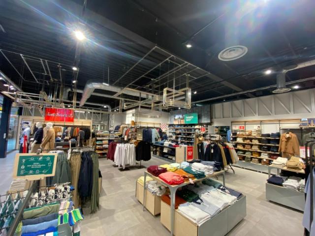 Magasin Jules à Vannes